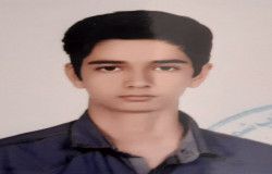 یوسف جهانگیری