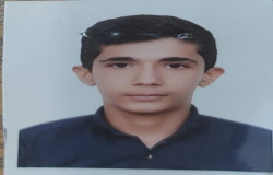 الیار صادقی