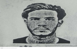 امیر حسین کریمی