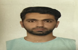 امیر تاجیک