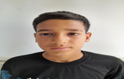 علیرضا بالایی