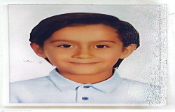 ارسلان شریف