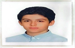 رادین افرامیان
