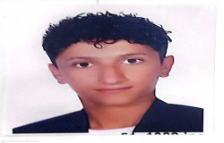 امیرحسام کریم پور