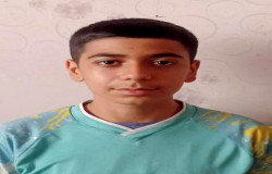 امیر عباس طیبی
