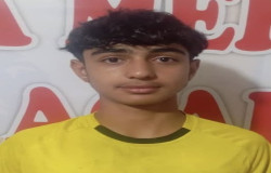 محمد شگفته علی الو