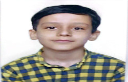 امیر علی فرهادیان