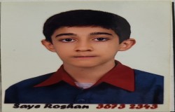 امیر علی اکبری