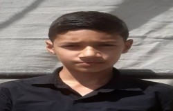 امیرعباس مه آبادی کاشانی