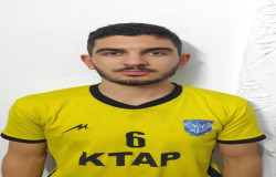 نیک روز اسلامی