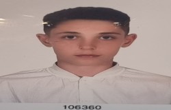 کیان شکری