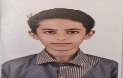 امیرمحمد ناظمی هرندی