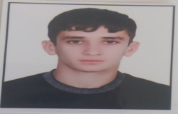 امیرعلی حق شناس