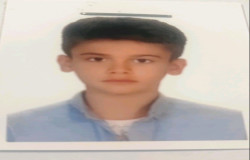 امیررضا اسفندیار