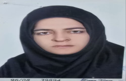 عفت خداوردی