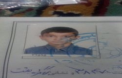 حسین شهبازی
