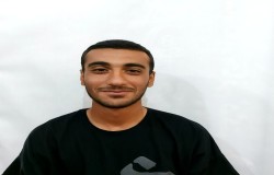 محمد امین شمسی پور