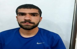شایان قیصری
