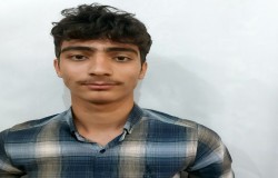 سعید بالی