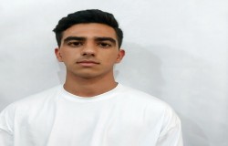آرمان عمادی