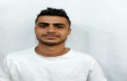 شاهین کیادلیری