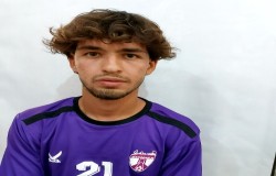 محمد امیر یوسف زاده بلقیس آباد
