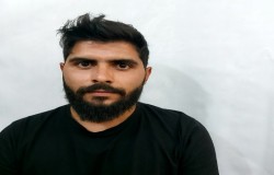 علی نصر اصفهانی