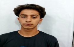 امیر مهدی کریمی داویجانی