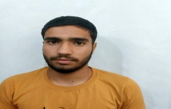 معین گودرزی
