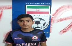 ابوالفضل رحمان زاده