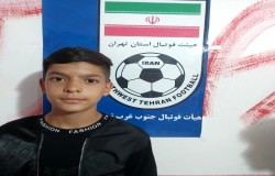 سهند خواجه وندی