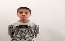 امیرعلا رفیعی