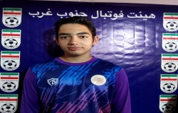علیرضا صفری کلرمی