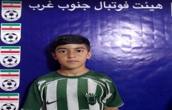 میرماهان سید همایون خلیله ده