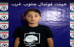 عمران اسوده کرکان