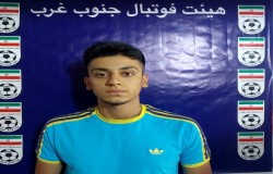 حسین کیانی خرسند
