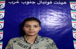 محمدحسین افشاری