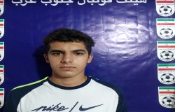 امیرمهدی حسن شعار