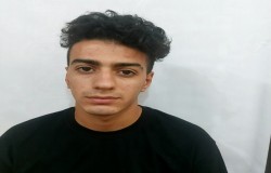 میلاد ایرانشاهی