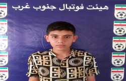 یوسف پژواک