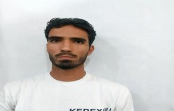 محمدرضا مشكدار