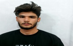 محمدمتین معینی مقدم