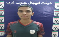 امیررضا حسن پور