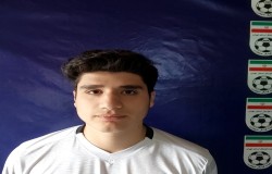 امیرعلی سرلک نیا