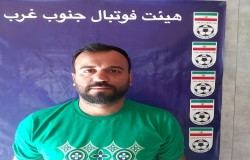 میثم شهرکی