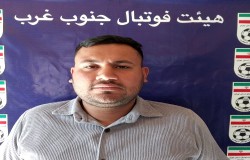 امیرحسین تجری