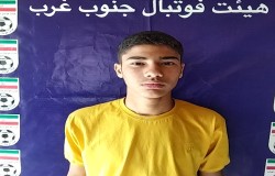 ابوالفضل نیک پور