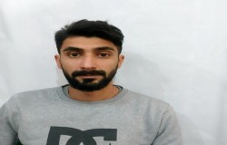 حمید رضا اتش دامن اصل