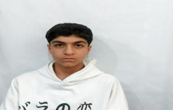 مانی کاکوئی