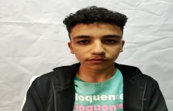 امیر علی معتمد